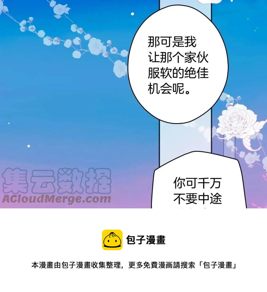 第 169 页