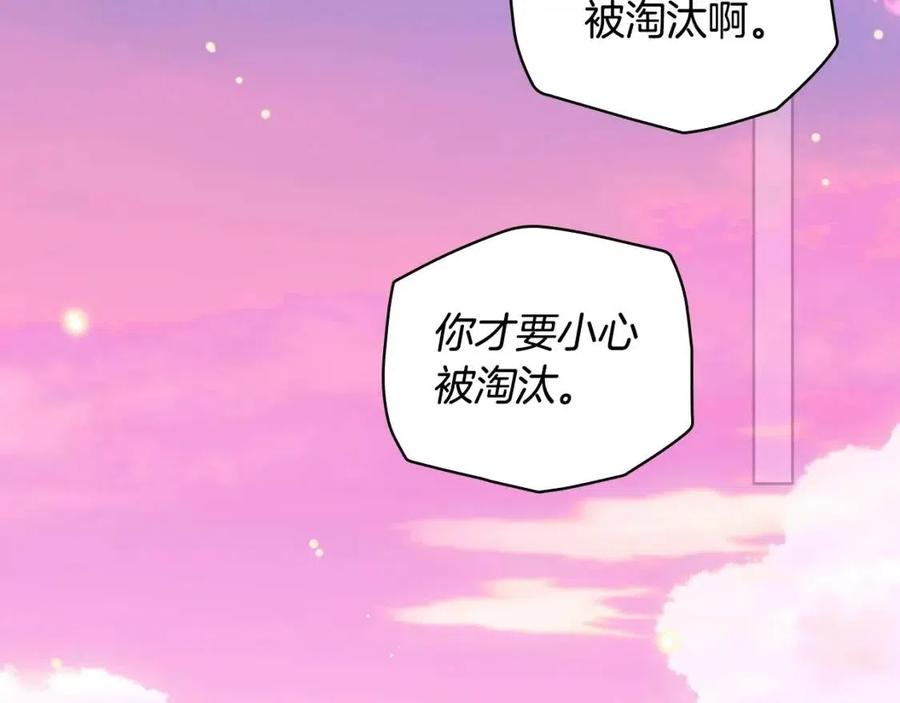 第 170 页