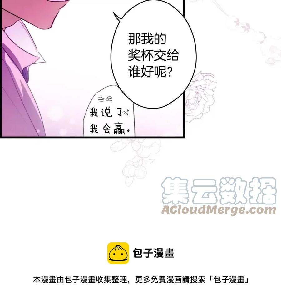 第 177 页