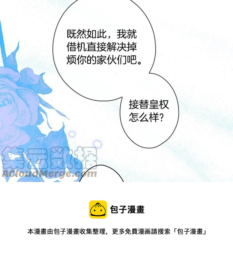 第 181 页