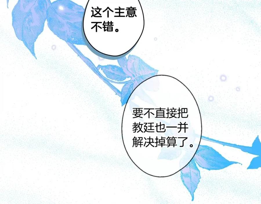 第 182 页