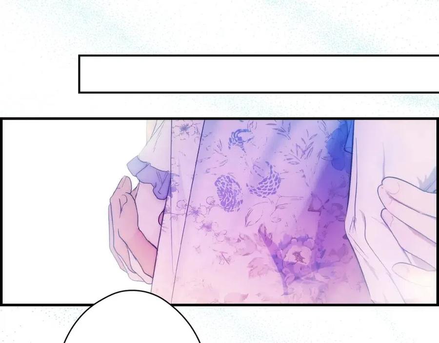 第 183 页