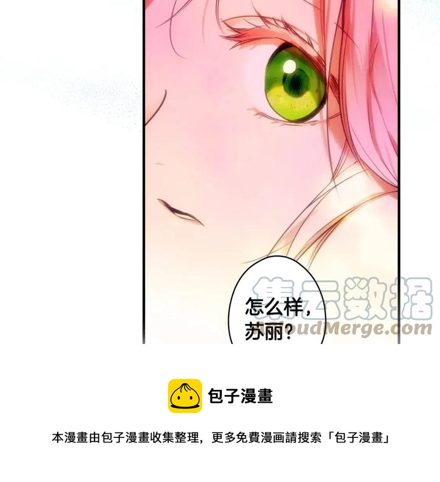 第 185 页