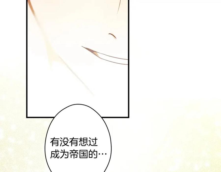 第 188 页