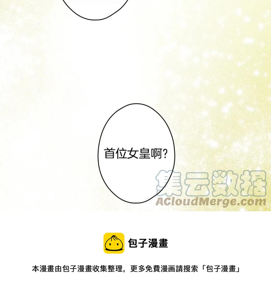 第 189 页