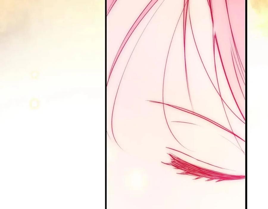 第 191 页