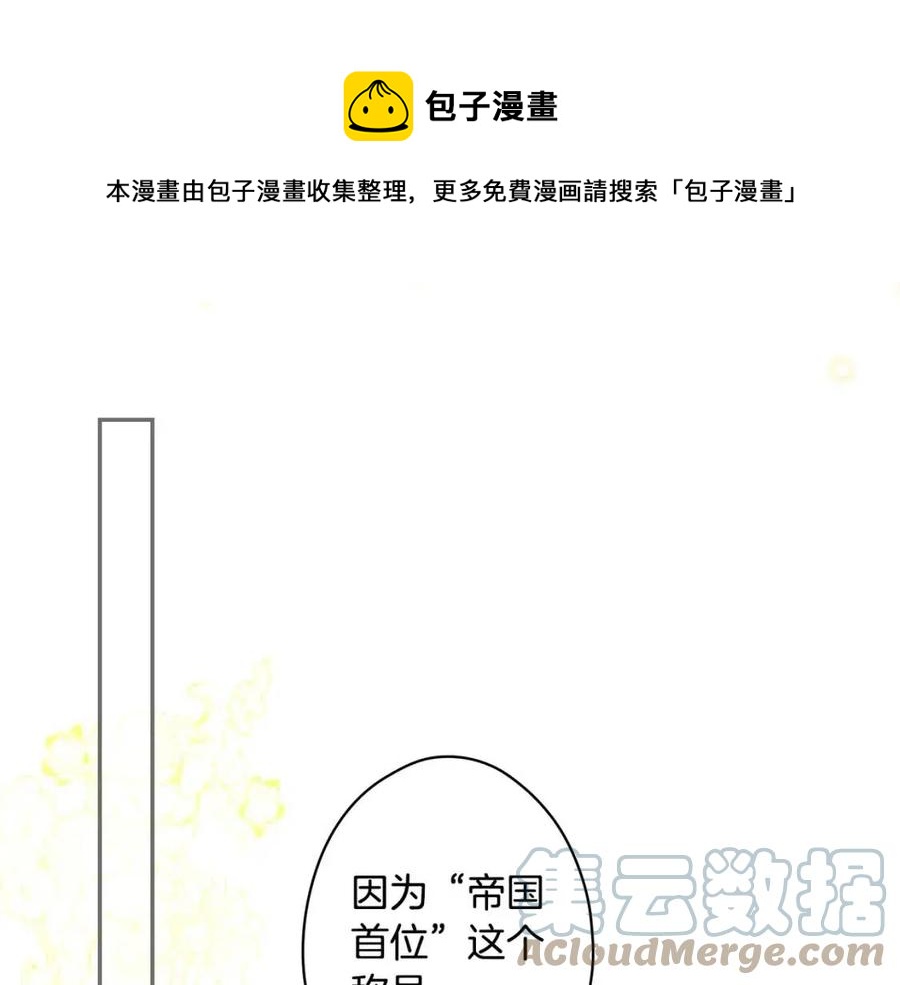 第 193 页