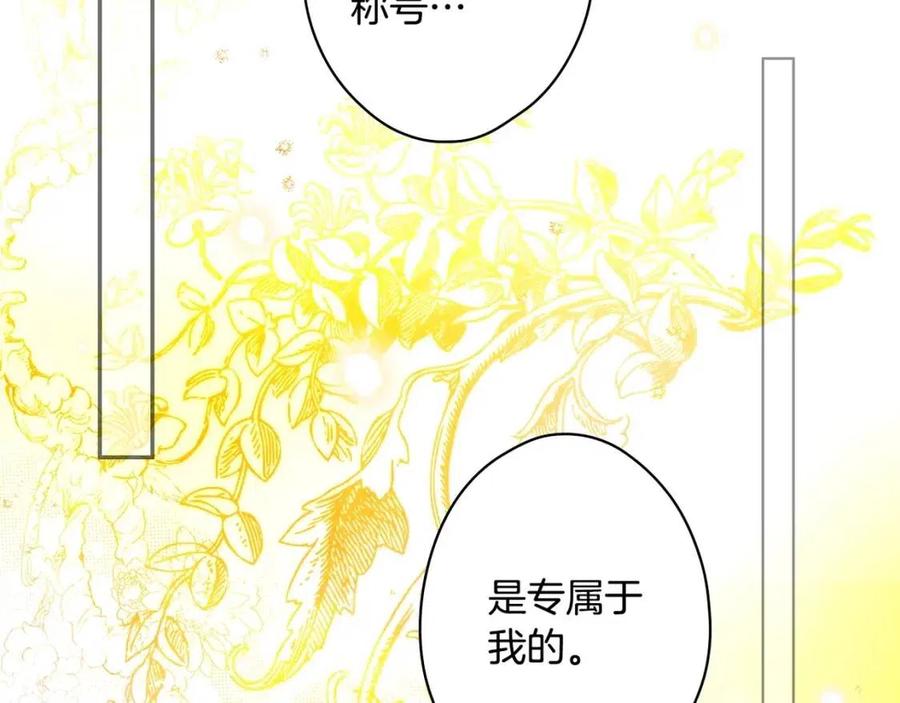 第 194 页