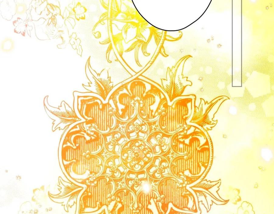 第 195 页