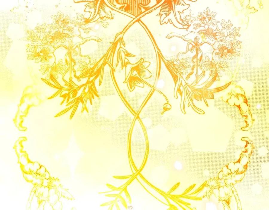 第 196 页
