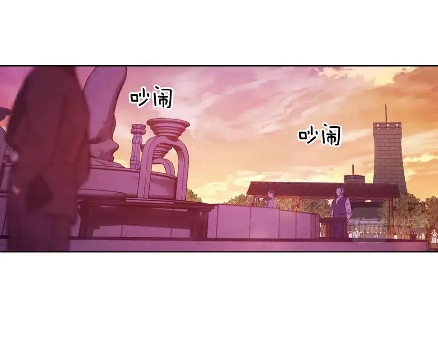 第 198 页