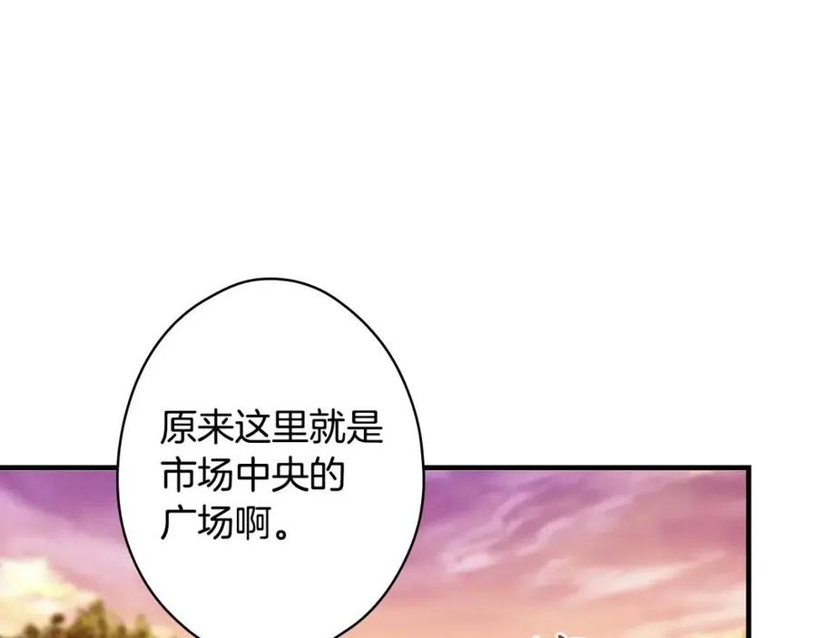 第 199 页