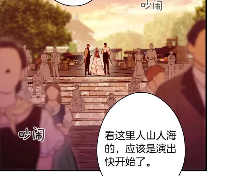 第 200 页