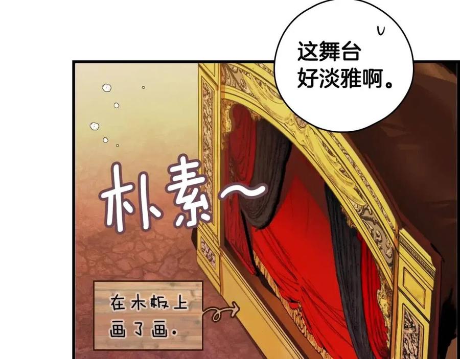 第 202 页