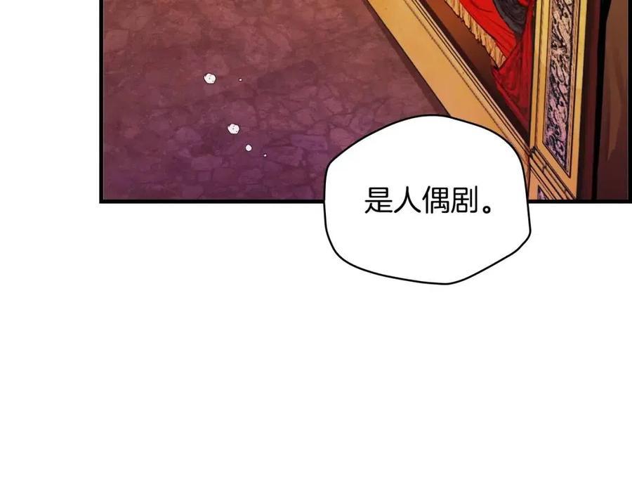 第 203 页