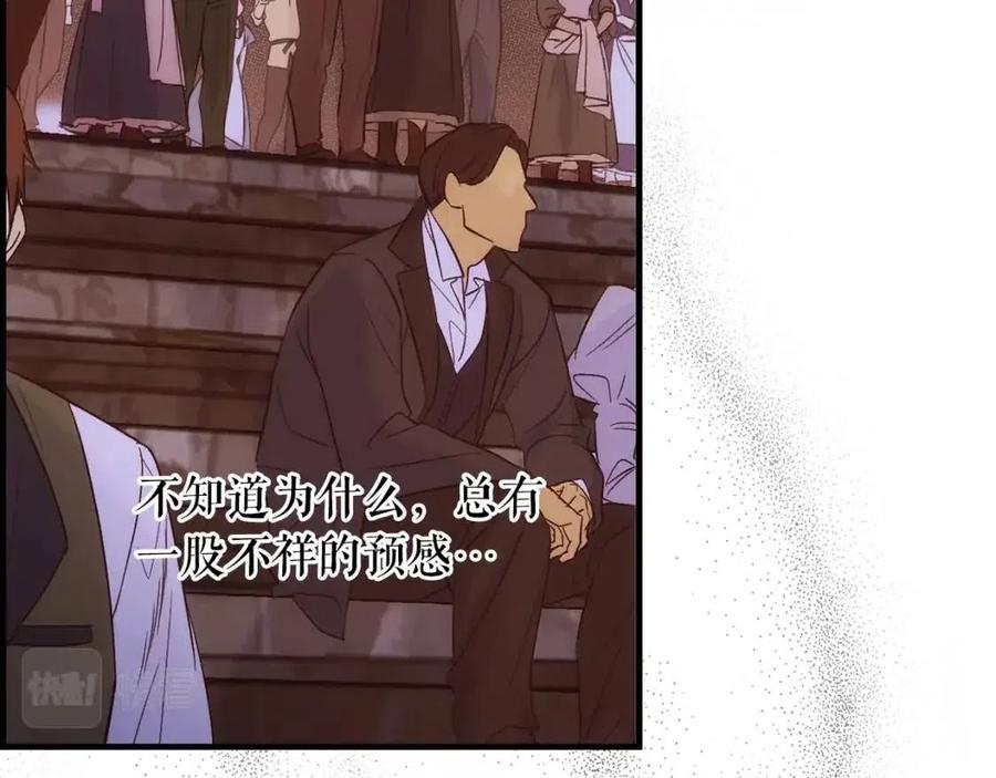 第 208 页
