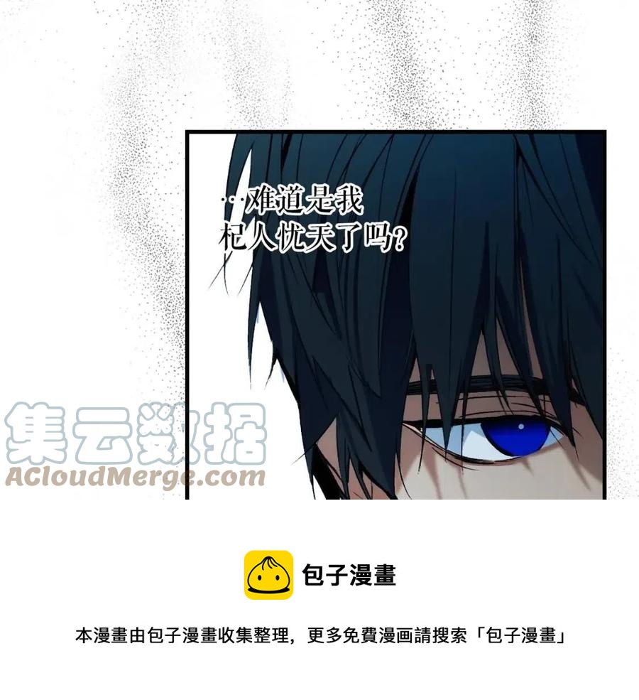 第 209 页