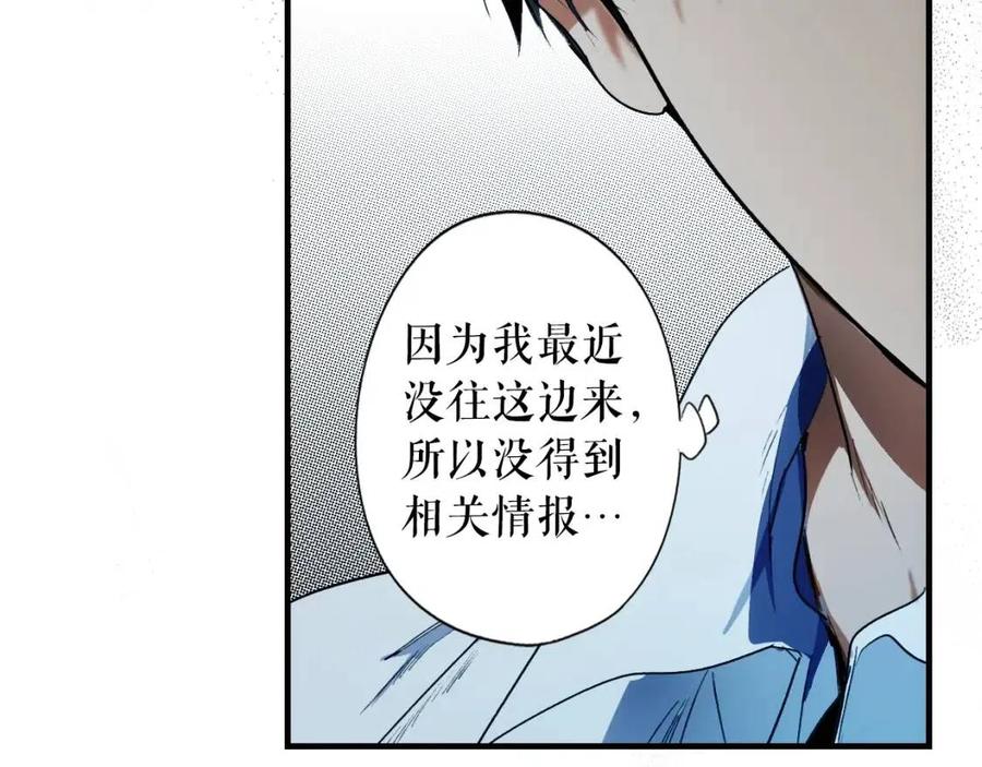 第 210 页