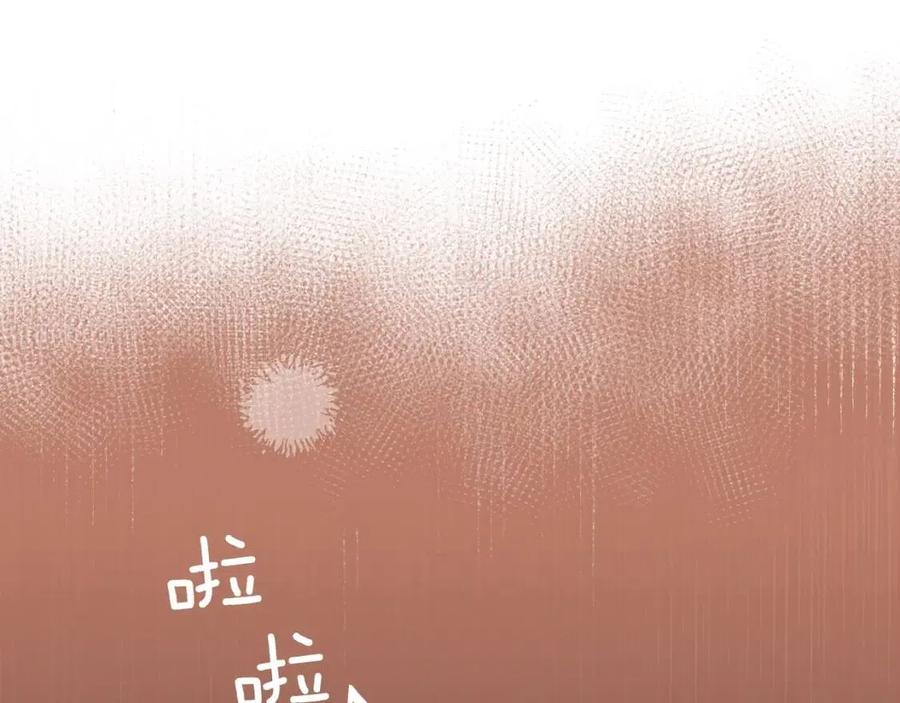 第 212 页