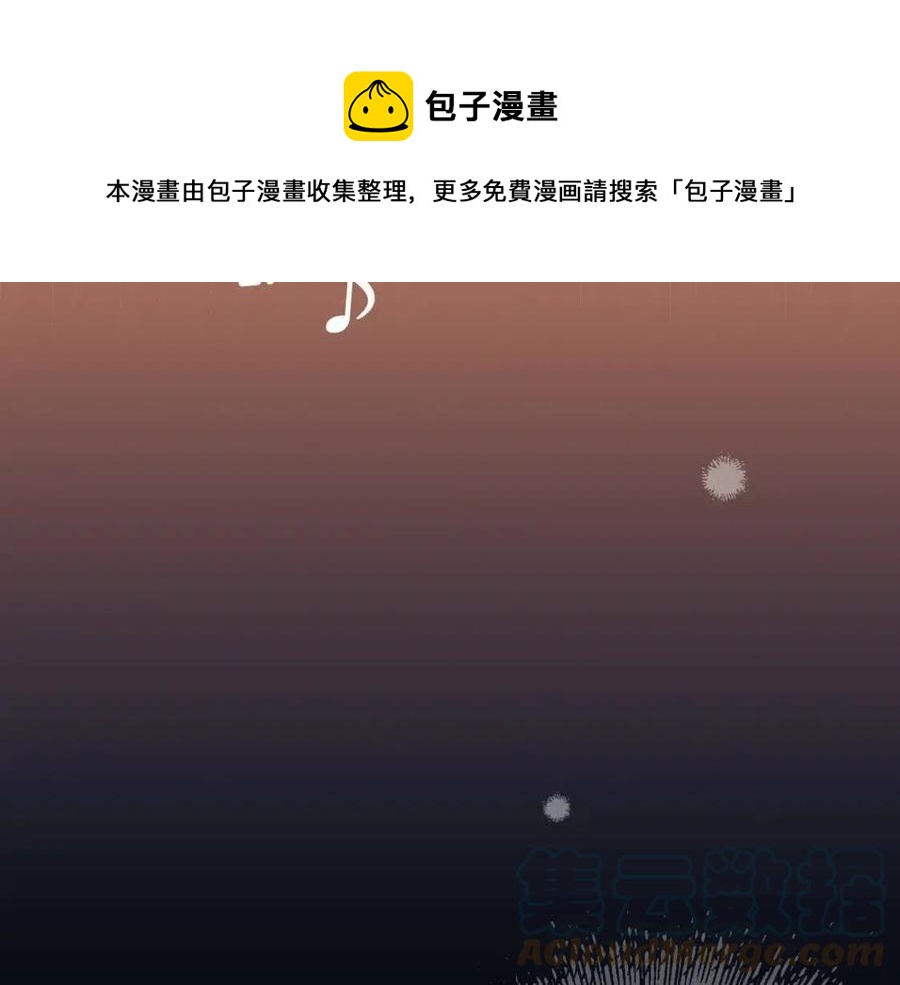 第 213 页