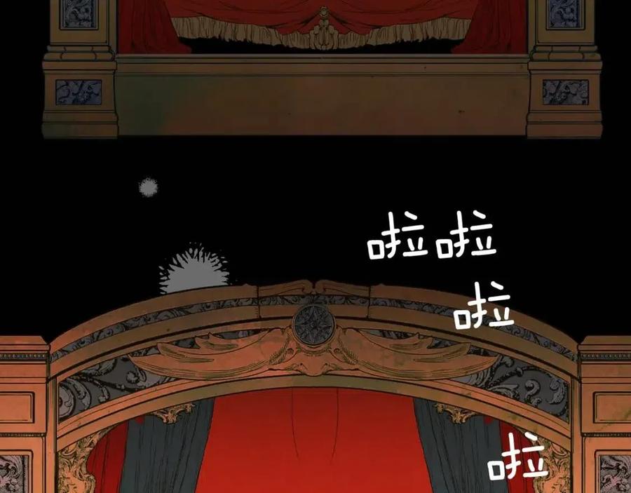 第 215 页