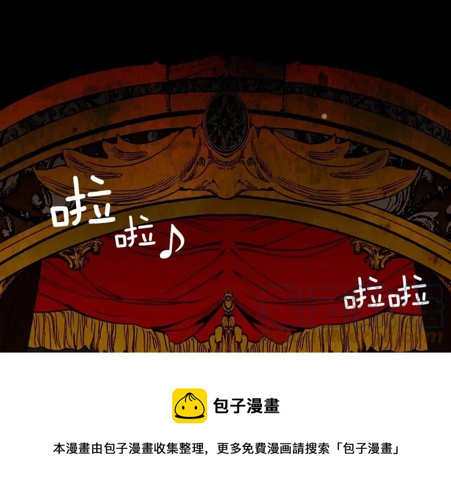 第 217 页