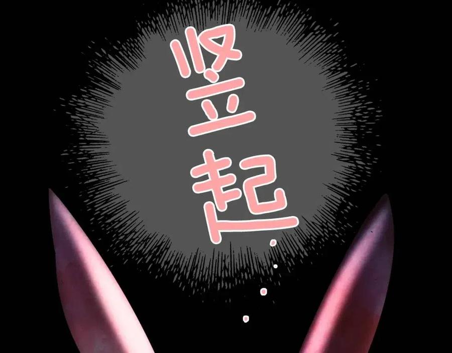 第 220 页