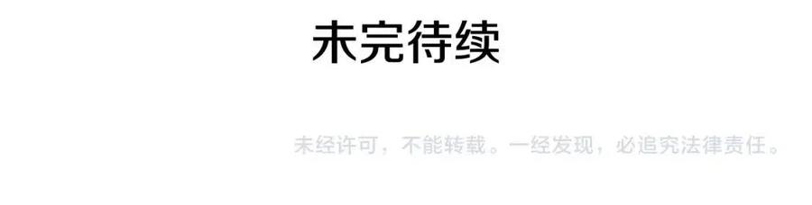 第 222 页