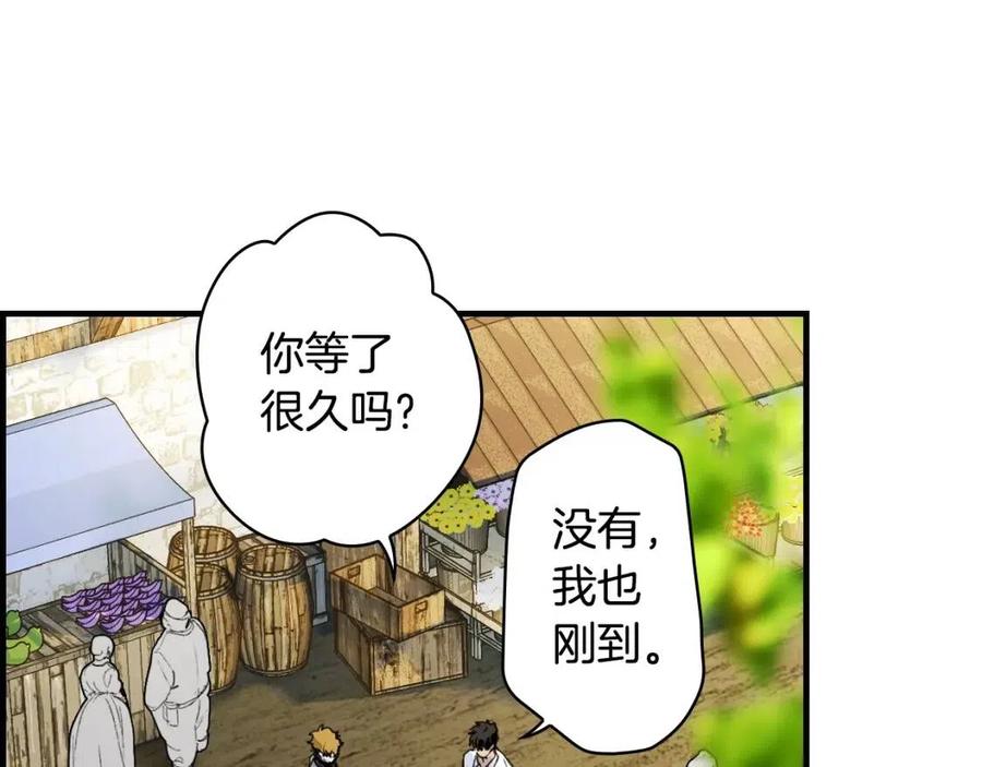 第 55 页