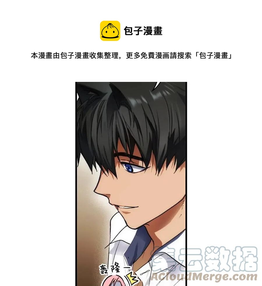 第 61 页