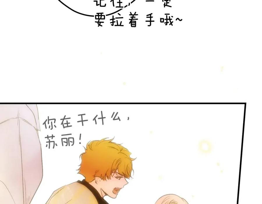 第 87 页