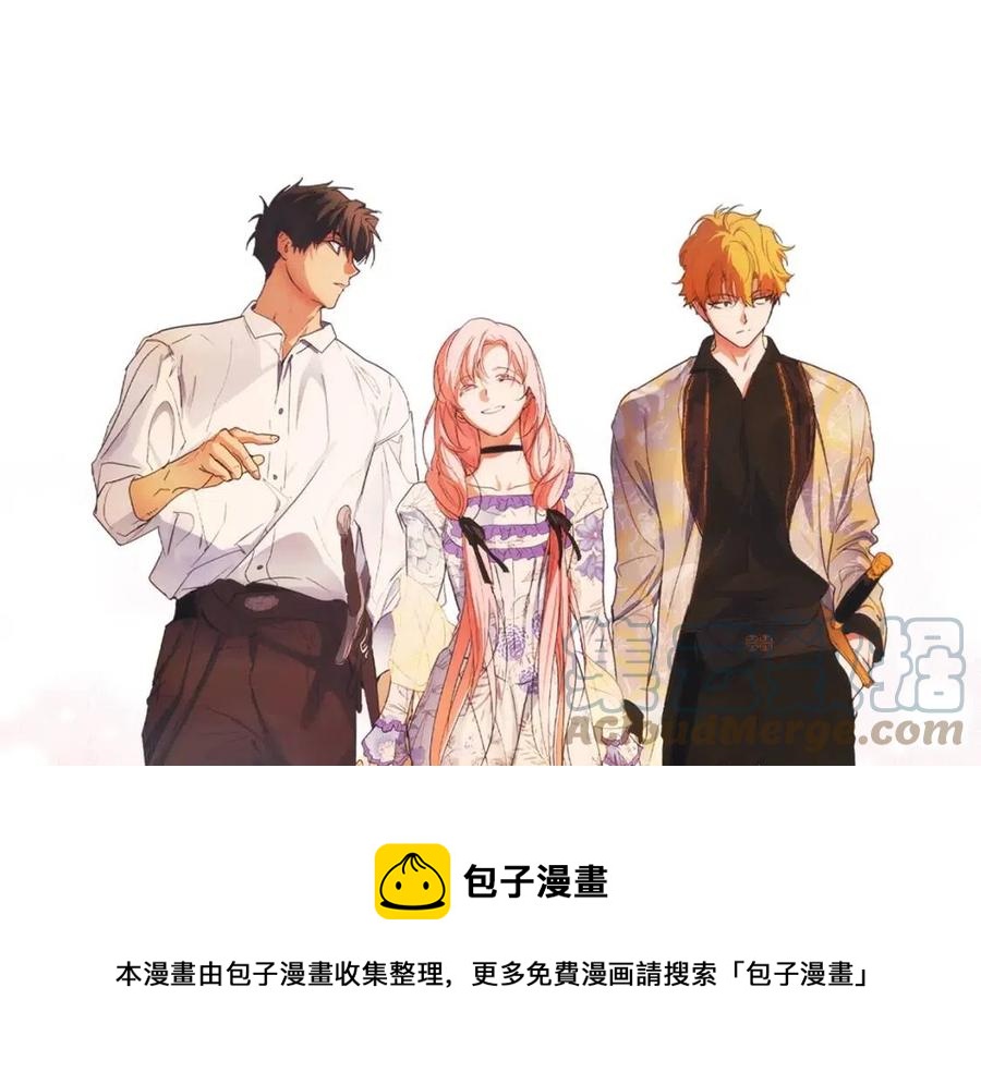 第 93 页
