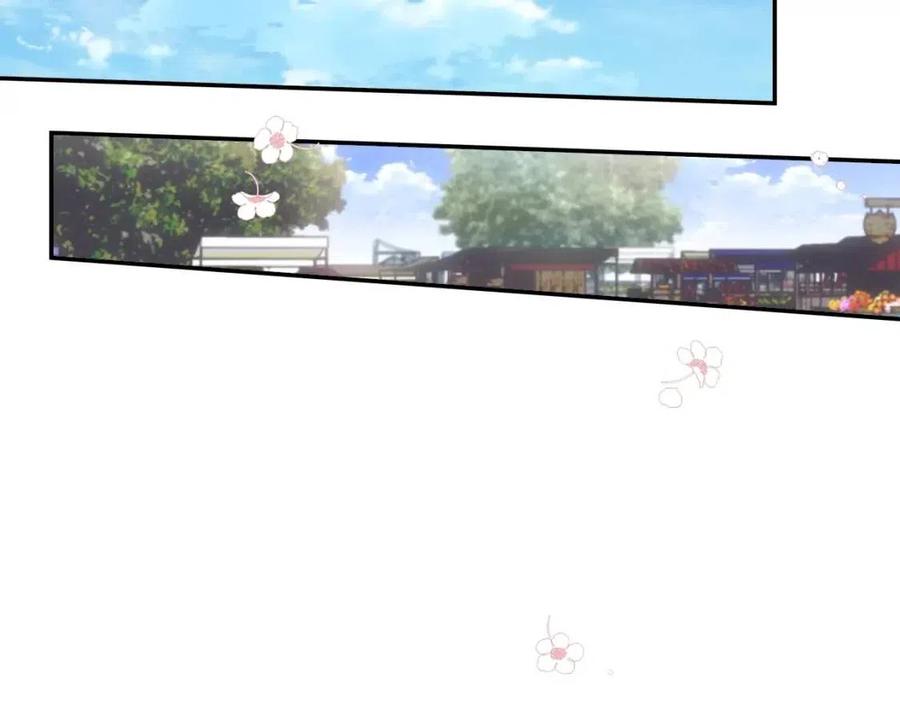 第 95 页