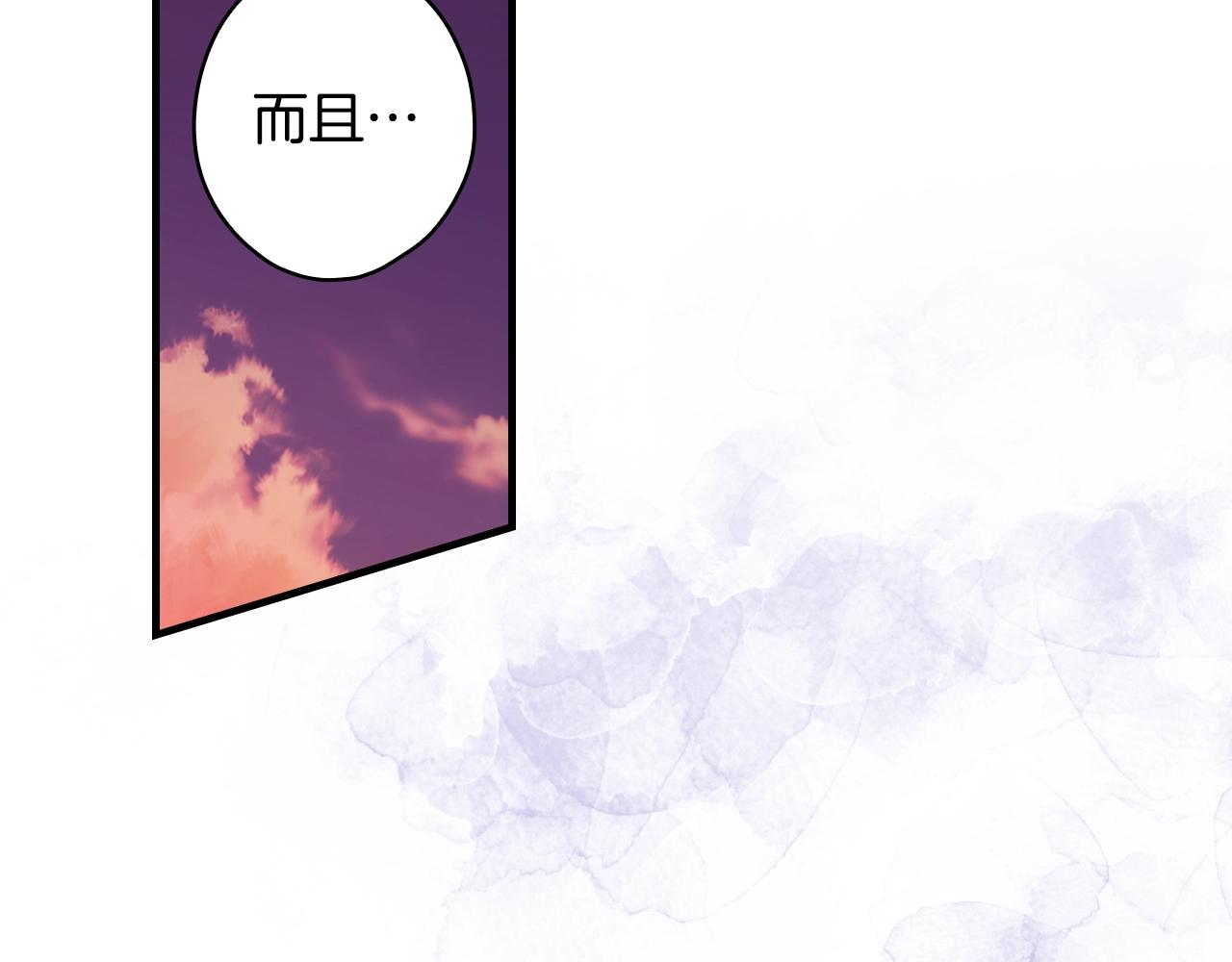 第 101 页