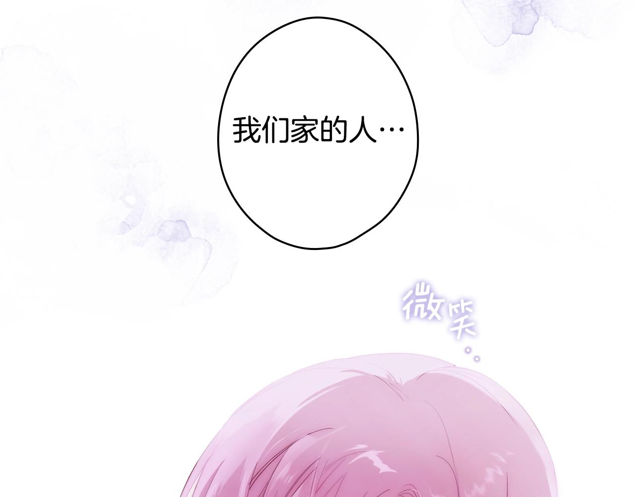 第 102 页
