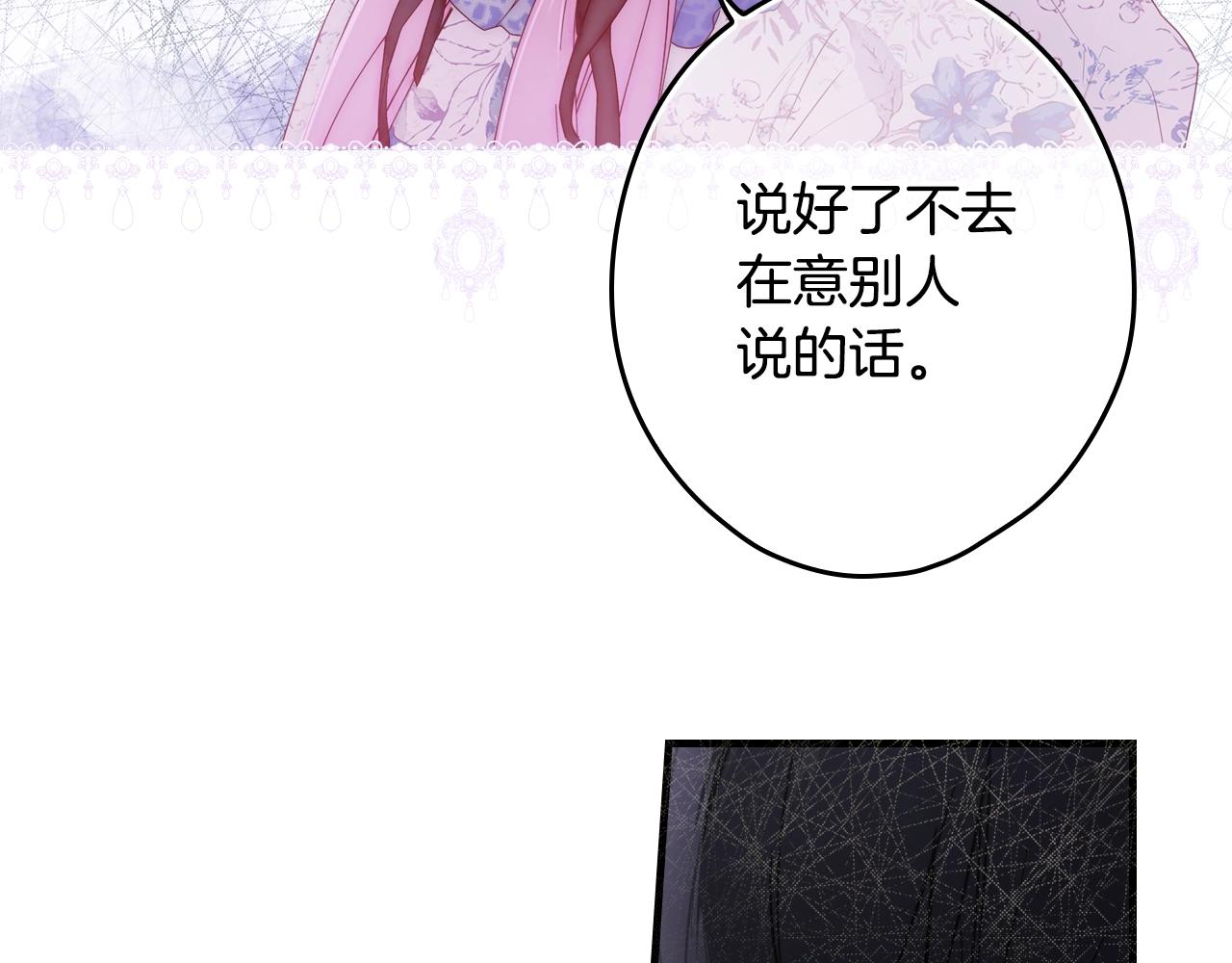 第 104 页
