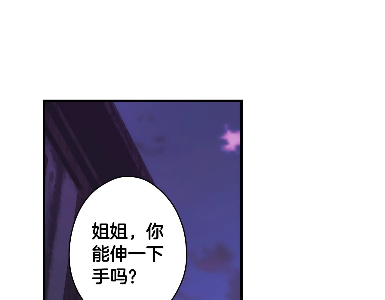 第 107 页
