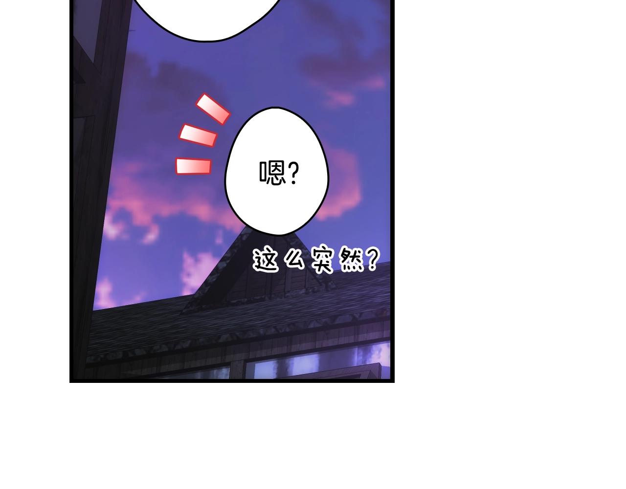 第 108 页