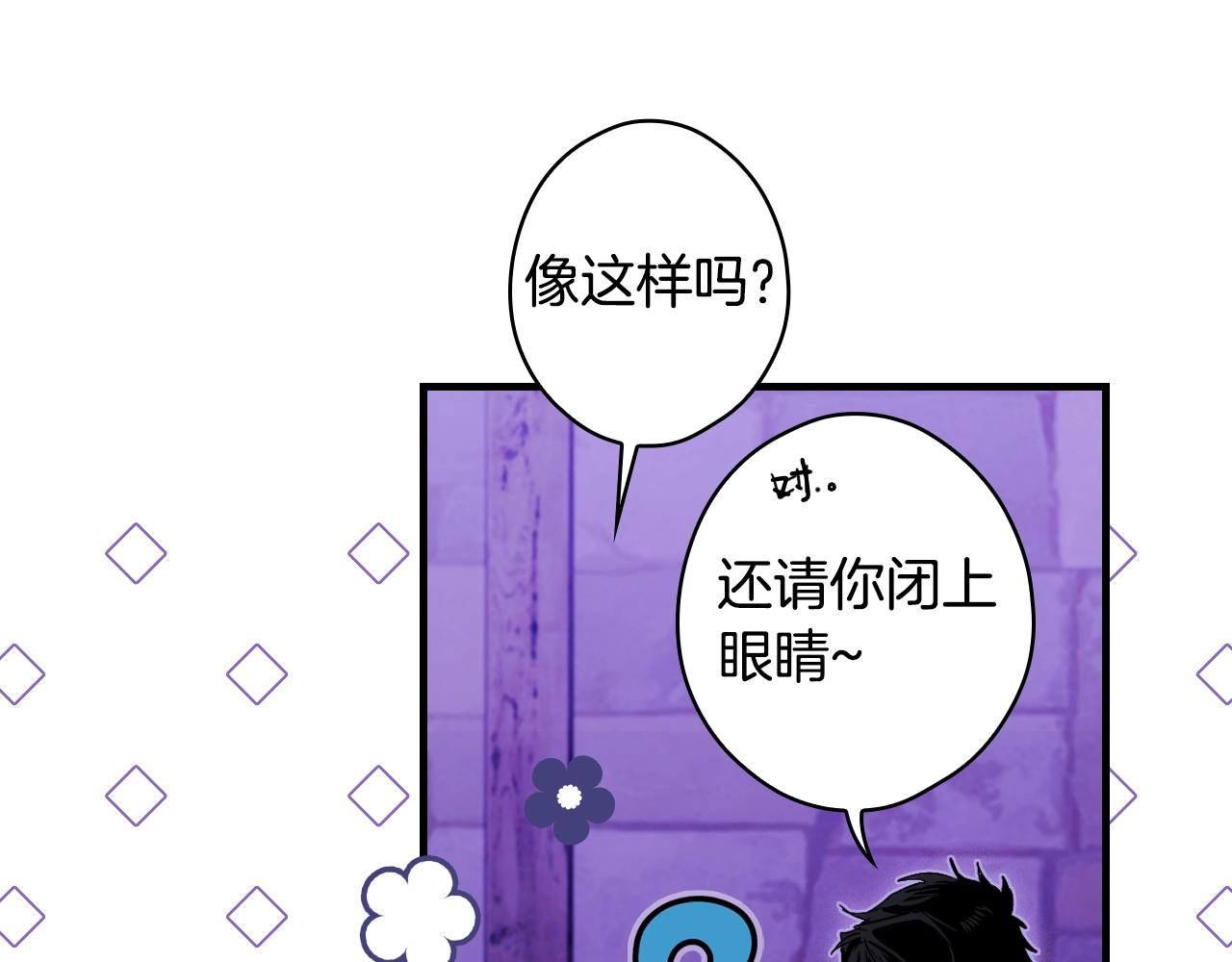 第 109 页