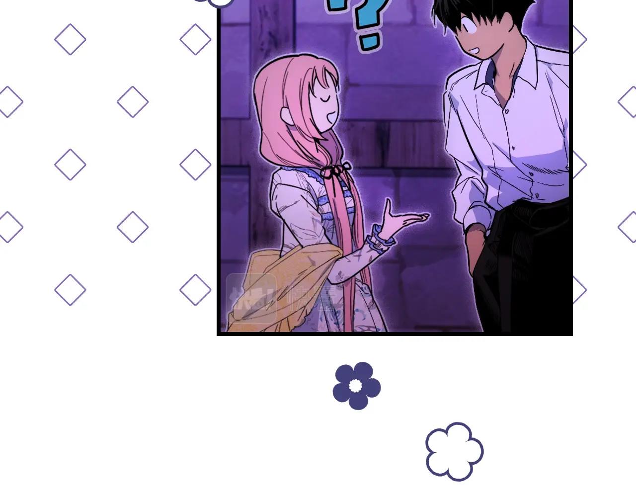 第 110 页