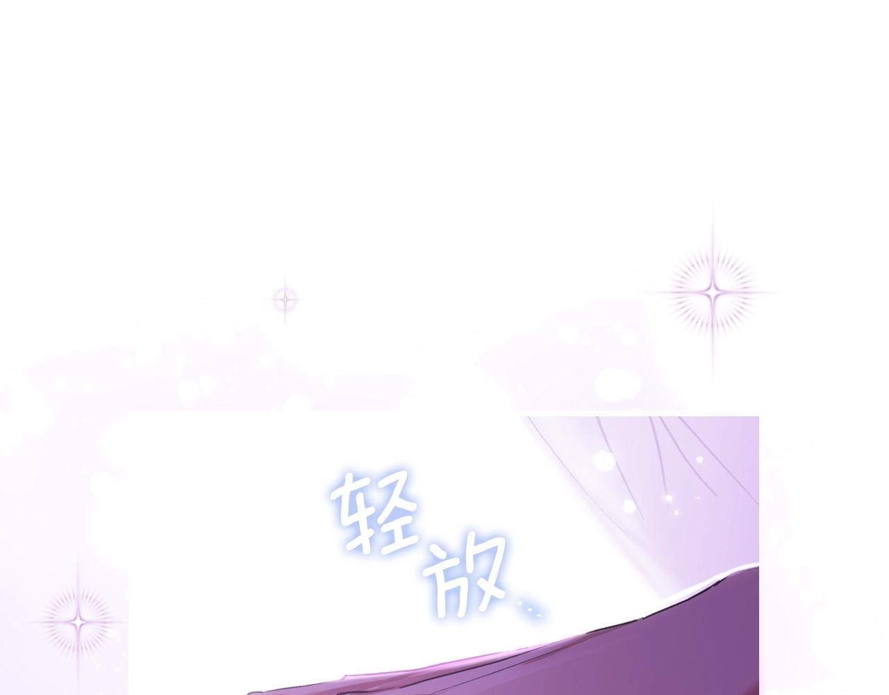 第 111 页