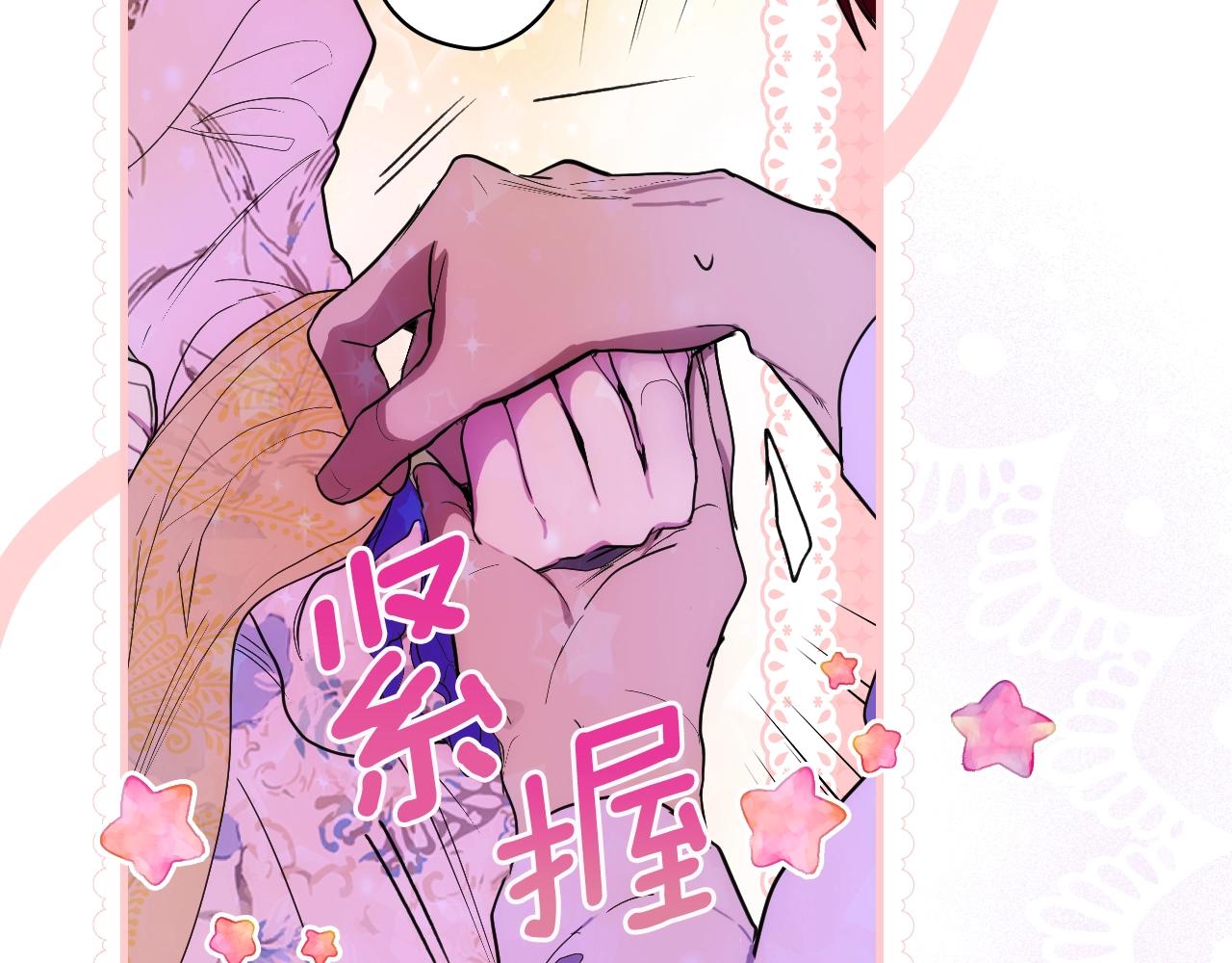 第 117 页