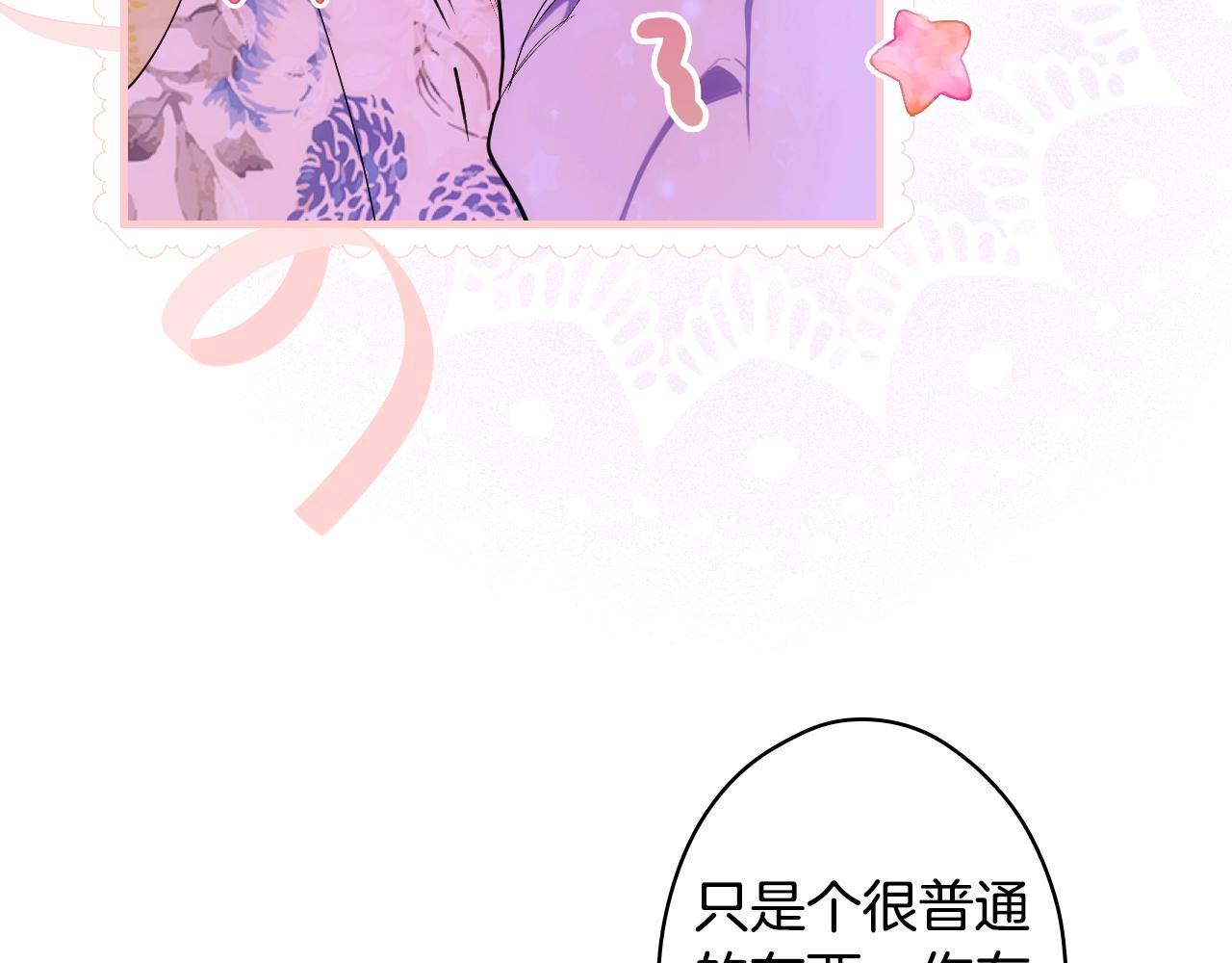 第 118 页