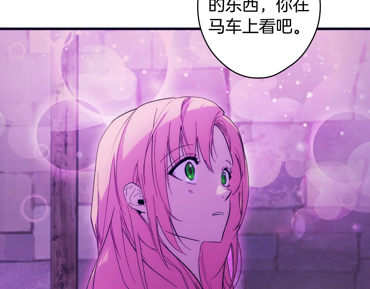 第 119 页