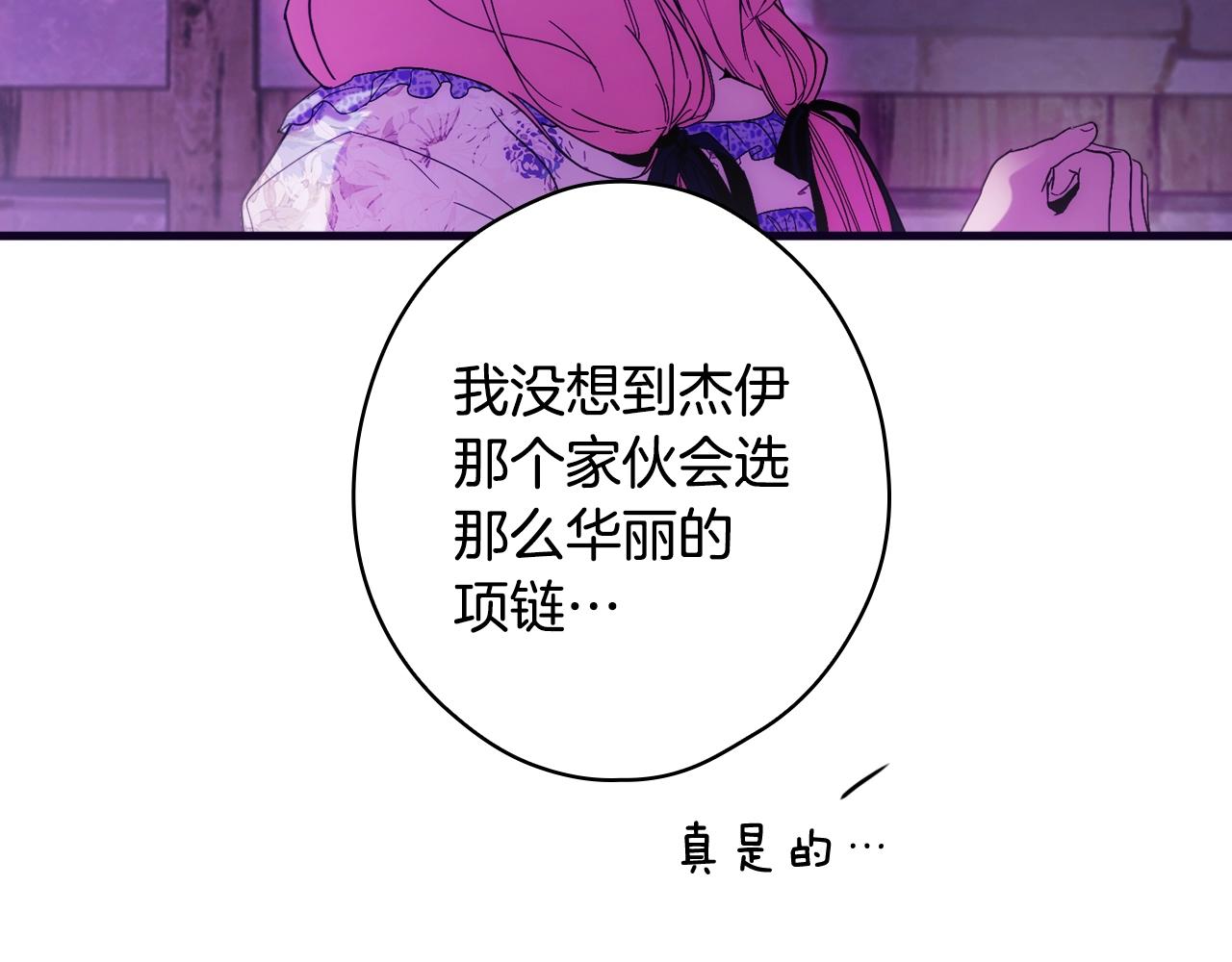 第 120 页