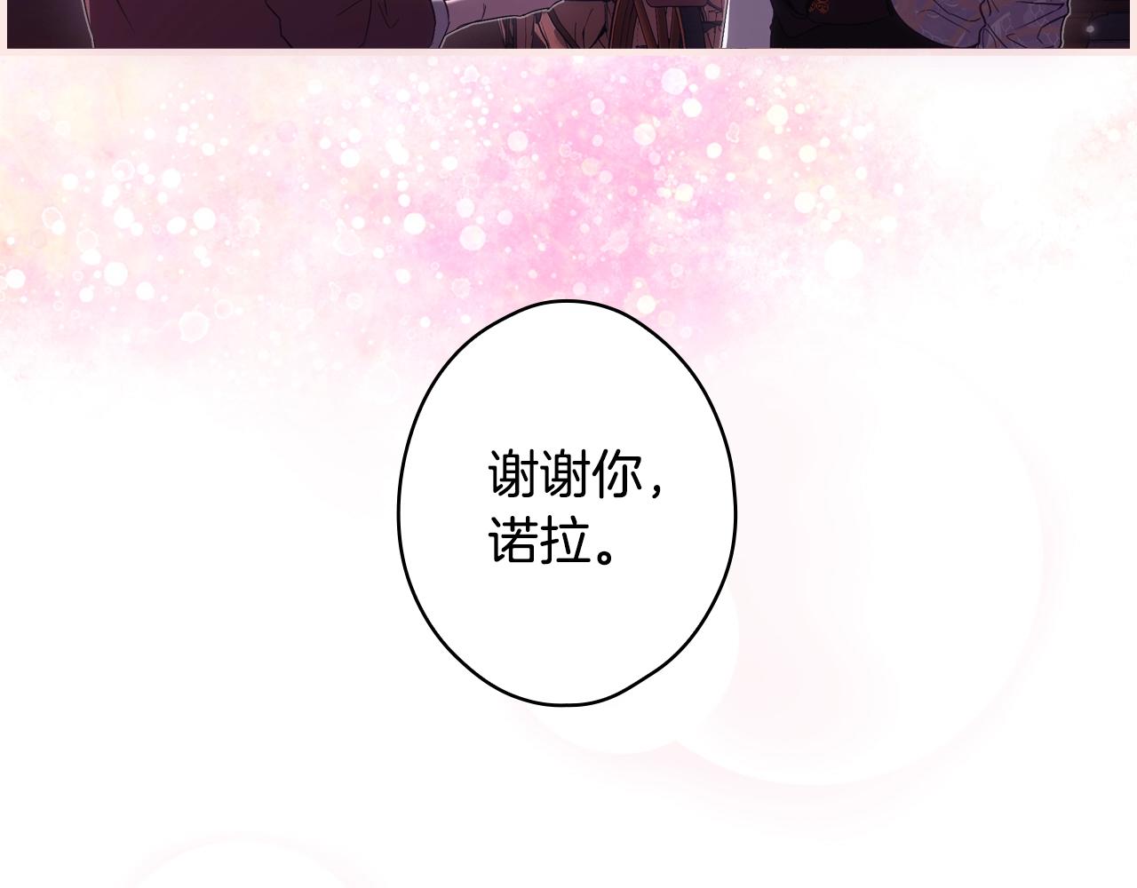 第 132 页