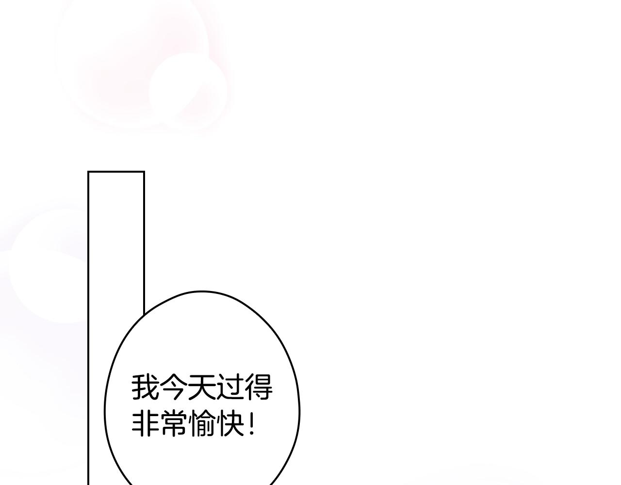 第 133 页