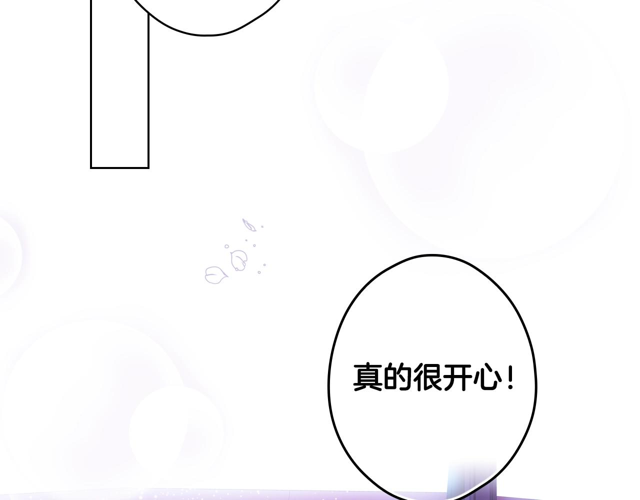 第 134 页