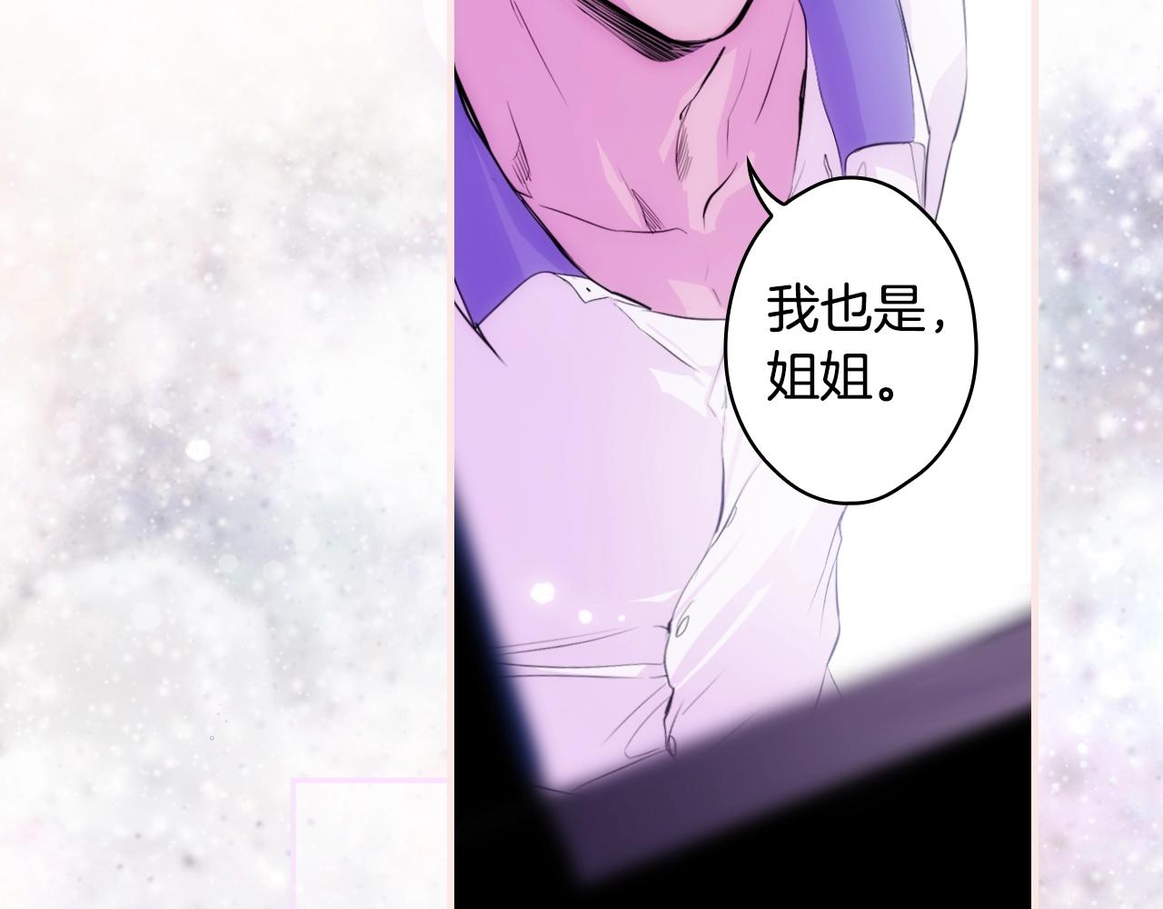 第 138 页