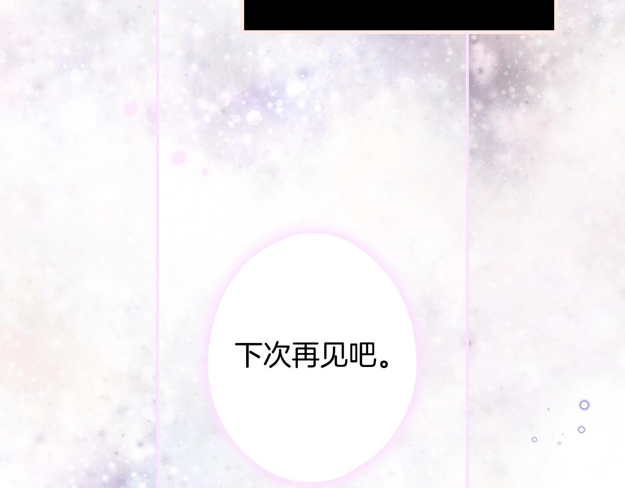 第 139 页